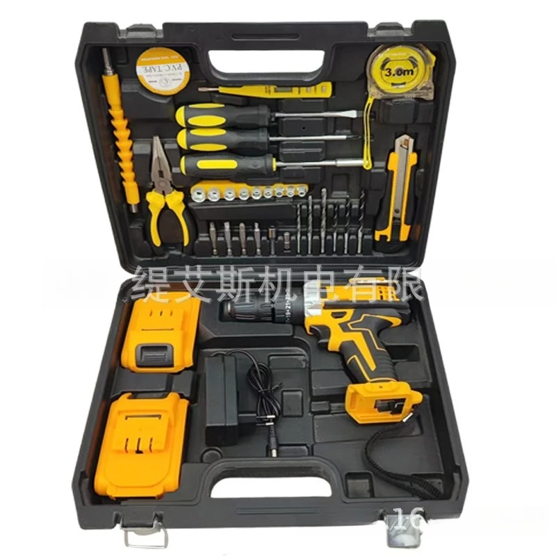 Power Tools Aeg - Able DW Multifunktionale Lithium-Batterie-Ladebohrmaschine mit zwei