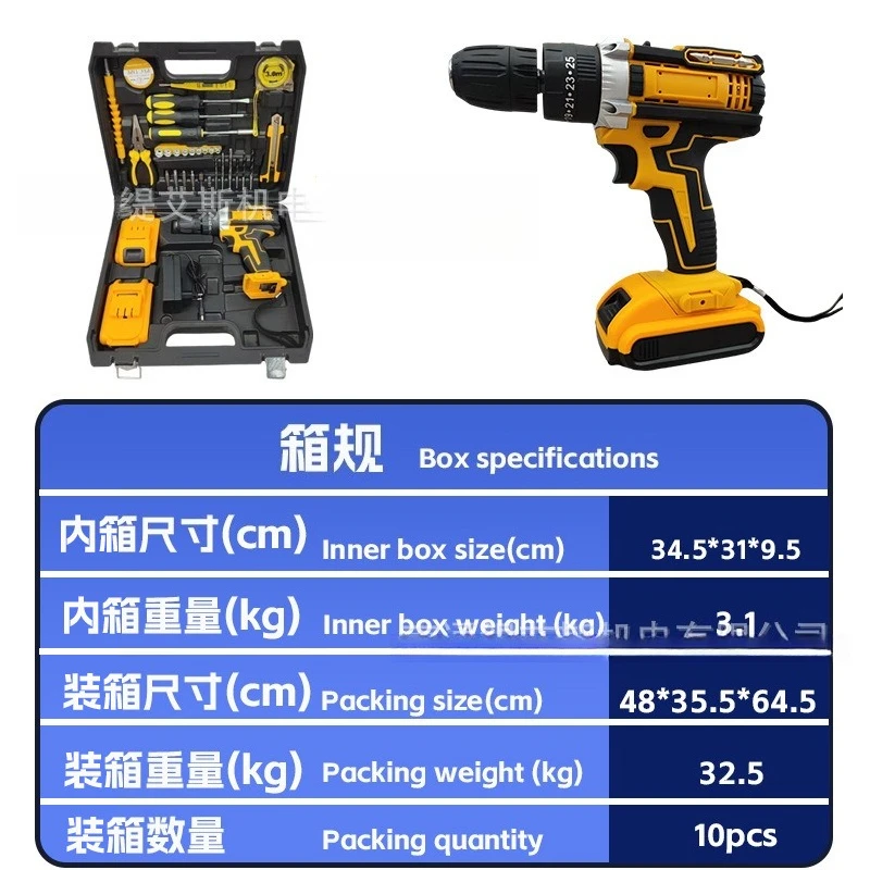 Able DW Multifunktionale Lithi – Power Tools Aeg Bewertung und Preis