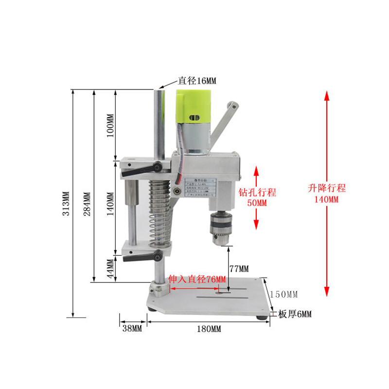 Mini-Tischbohrmaschine |   895 – Power Tools Router Bewertung und Preis