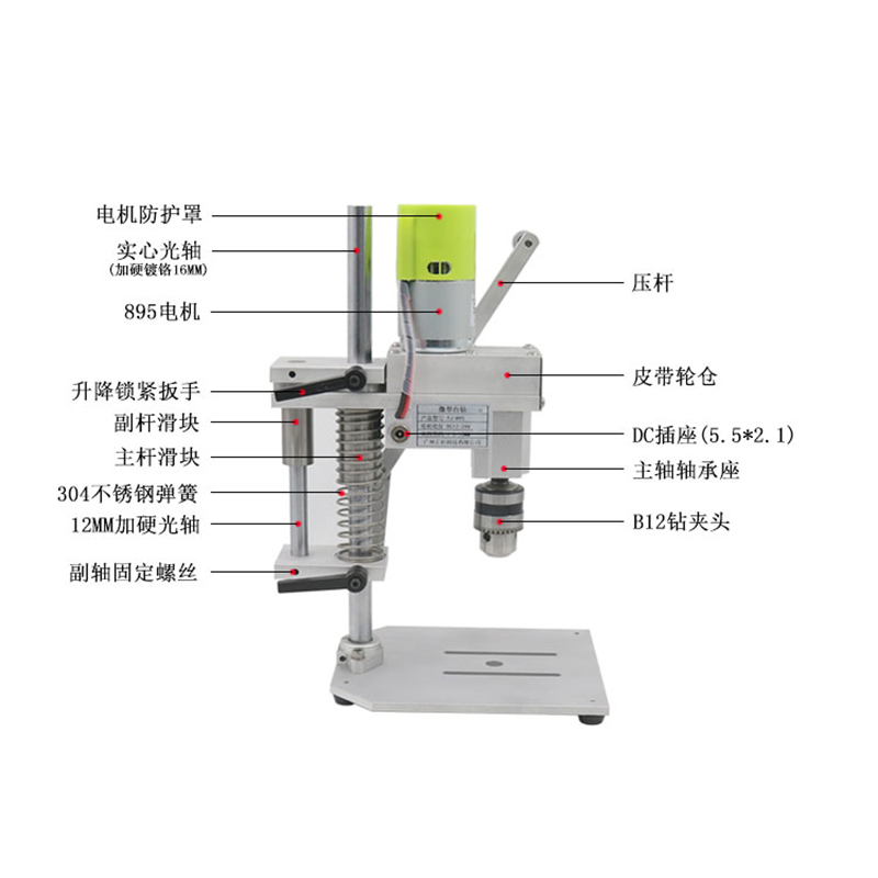 Mini-Tischbohrmaschine |   895 – Power Tools Router Bewertung und Preis