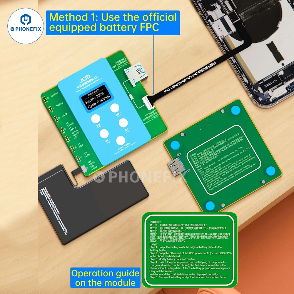 JCID Q1 Original Batterie FPC  – Power Tools Pro Bewertung und Preis